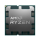 AMD Ryzen 5 7500X3D - 1418053 - zdjęcie 5